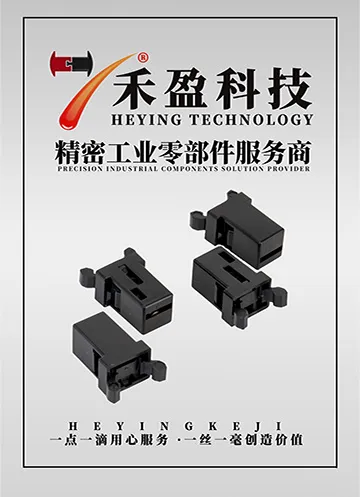 Mini Four-Wheel Dump Truck Engineering Mine Car